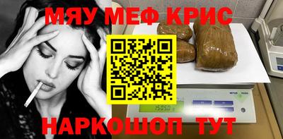кокаин колумбия Братск
