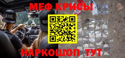 кокаин колумбия Братск