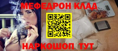 крисы Боровичи