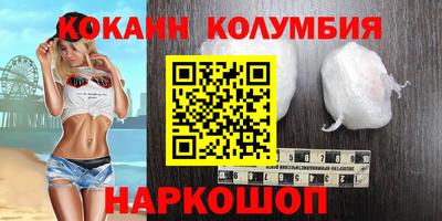 крисы Боровичи