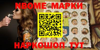 крисы Боровичи