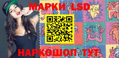 крисы Боровичи