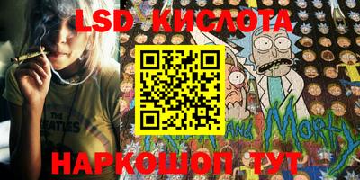 кокаин колумбия Братск