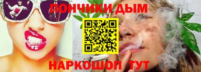 кокаин колумбия Братск