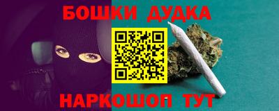 кокаин колумбия Братск