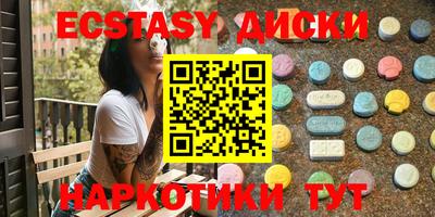 крисы Боровичи