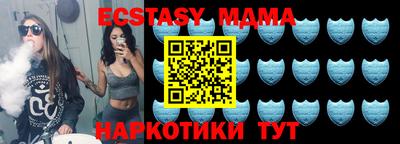 кокаин колумбия Братск