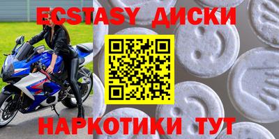 кокаин колумбия Братск