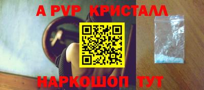 кокаин колумбия Братск