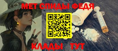 кокаин колумбия Братск
