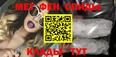 крисы Боровичи