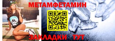 крисы Боровичи