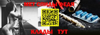 крисы Боровичи