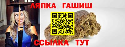 крисы Боровичи
