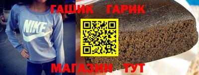 крисы Боровичи