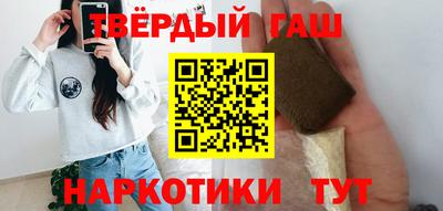 крисы Боровичи