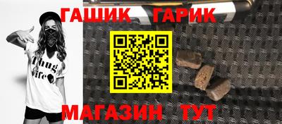 кокаин колумбия Братск