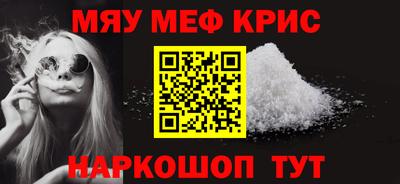 кокаин колумбия Братск