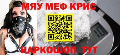 кокаин колумбия Братск
