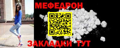 кокаин колумбия Братск