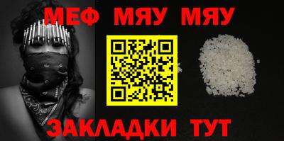 крисы Боровичи